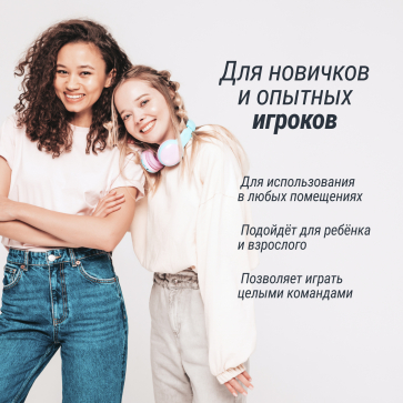 Игровой стол UNIX Line Аэрохоккей (226х125 cм) Black&White - 12
