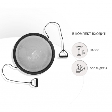Полусфера балансировочная UNIX Fit Bosu с эспандерами, 46 см - 5